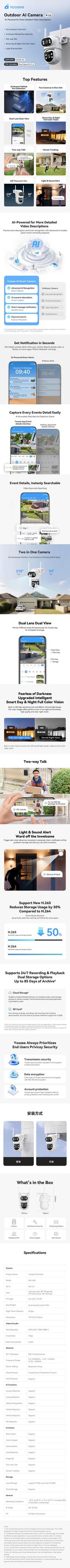 Yoosee AI Outdoor Camera A20