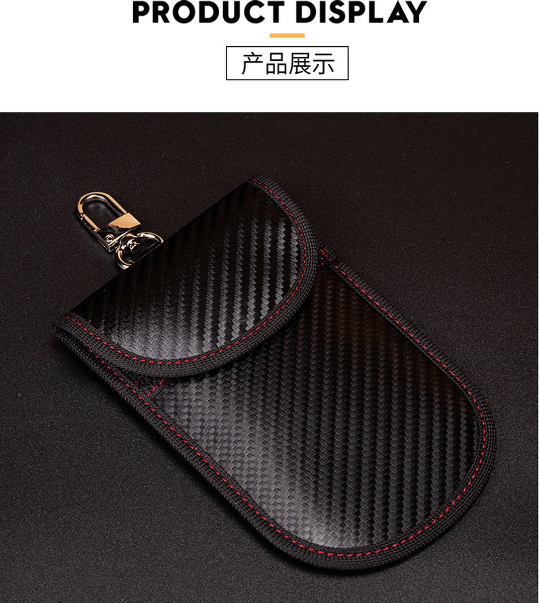 Carbon fiber key fob protector | Car Key Protector | Keyless Entry Protective Case | RFID Protective Case | Card Holder | Wallet | Phone Holder | 14 x 10 CM